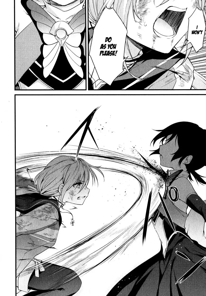 Mahou Shoujo Suzune Magica Chapter 12 28